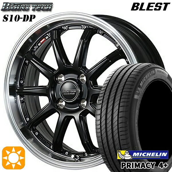 【取付対象】195/55R16 87V ミシュラン プライマシー4プラス ブレスト バーンズテック S10-DP グロスブラック 16インチ 6.0J 4H100 サマータイヤホイールセット