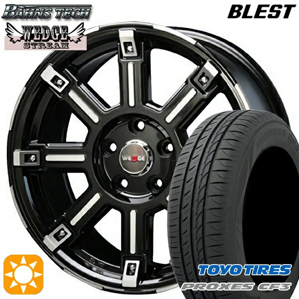 【取付対象】エスティマ ヤリスクロス 215/60R16 95H トーヨー プロクセス CF3 ブレスト バーンズテック エッジストリーム ブラックポリッシュ 16インチ 7.0J 5H114.3 サマータイヤホイールセット