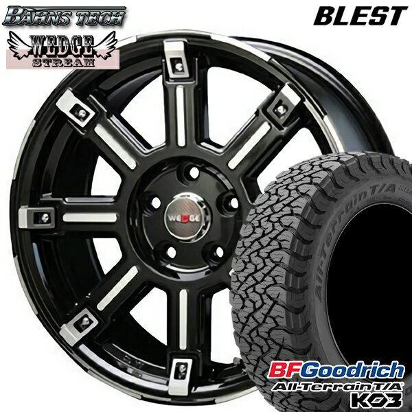 【取付対象】225/65R17 107/103S RBL BFグッドリッチ オールテレーン T/A KO3 ブレスト バーンズテック エッジストリーム ブラックポリッシュ 17インチ 7.5J 5H114.3 サマータイヤホイールセット