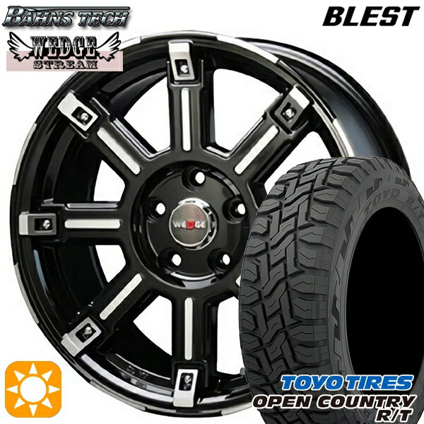 【取付対象】225/70R16 102/99Q トーヨー オープンカントリー R/T ホワイトレター ブレスト バーンズテック エッジストリーム ブラックポリッシュ 16インチ 7.0J 5H114.3 サマータイヤホイールセット