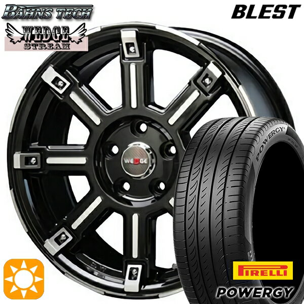 【取付対象】215/60R16 95H ピレリ パワジー ブレスト バーンズテック エッジストリーム ブラックポリッシュ 16インチ 7.0J 5H114.3 サマータイヤホイールセット