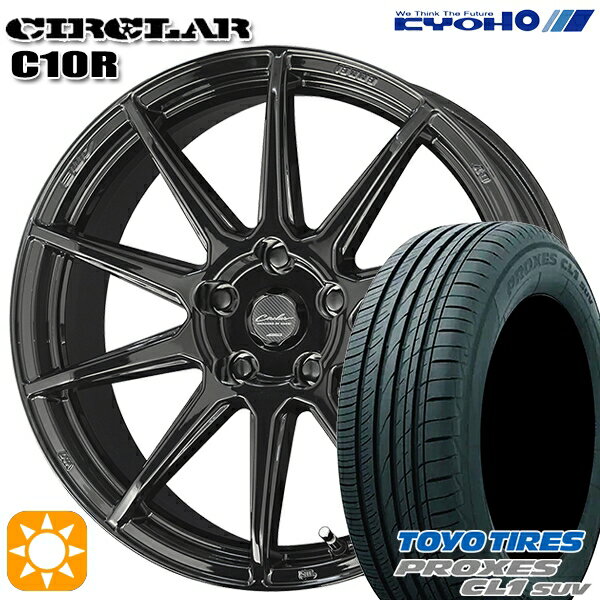 ytΏہz225/65R17 102H g[[ vNZX CL1 SUV KYOHO T[L[ C10R OXubN 17C` 7.0J 5H114.3 T}[^CzC[Zbg