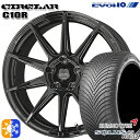 225/55R18 102V XL Nz \EX 4S HA32 KYOHO T[L[ C10R OXubN 18C` 8.0J 5H114.3 I[V[Y^CzC[Zbg