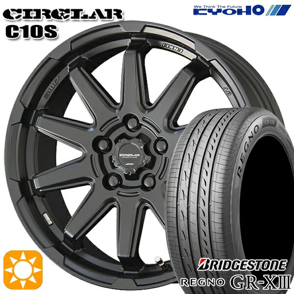 【取付対象】フォレスターSK9/SKE エクストレイル 225/55R17 97W ブリヂストン レグノ GR-X3 KYOHO サーキュラー C10S マットブラック 17インチ 7.0J 5H114.3 サマータイヤホイールセット