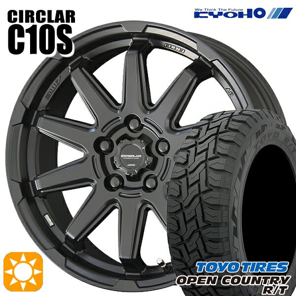 【取付対象】エクストレイル フォレスター 225/60R17 99Q トーヨー オープンカントリー R/T KYOHO サーキュラー C10S マットブラック 17インチ 7.0J 5H114.3 サマータイヤホイールセット