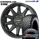 【4/24-4/27 P5倍】LT265/65R17 120/117S RWL BFグッドリッチ オールテレーン T/A KO2 KYOHO サーキュラー C10X マットブラック 17インチ 8.0J 6H139.7 サマータイヤホイールセット