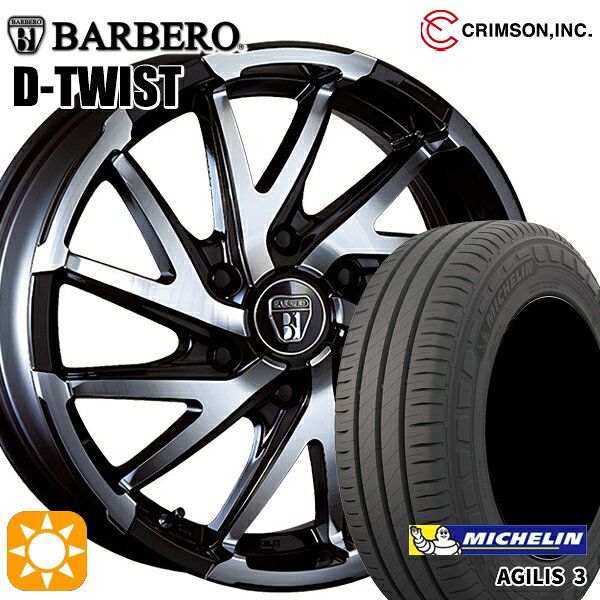 【取付対象】200系ハイエース 215/65R16C 109/107T ミシュラン アジリス3 クリムソン バルベロ D-TWIST ブラックポリッシュ 16インチ 6.5J 6H139.7 サマータイヤホイールセット