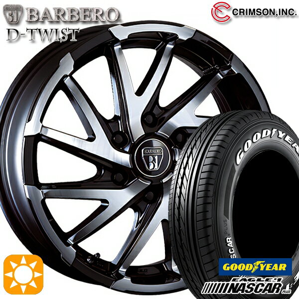 【取付対象】200系ハイエース 215/60R17C 109/107R グッドイヤー ナスカープラス クリムソン バルベロ D-TWIST ブラックポリッシュ 17インチ 6.5J 6H139.7 サマータイヤホイールセット