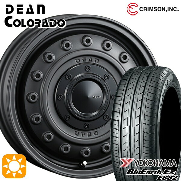 【取付対象】165/65R14 79S ヨコハマ ブルーアース ES32 トレジャーワン ヒューマンライン S15 GM 14インチ 4.5J 4H100 +43 サマータイヤホイールセット