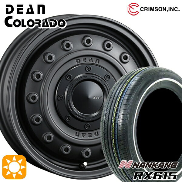 【取付対象】155/65R14 ナンカン RX615　ホワイトリボン トレジャーワン ヒューマンライン S15 GM 14インチ 4.5J 4H100 +43 サマータイヤホイールセット