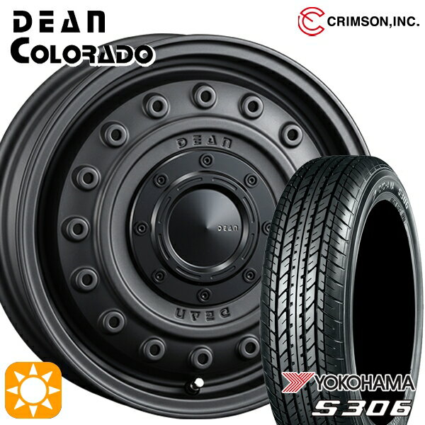 【取付対象】155/65R14 75S ヨコハマ S306 トレジャーワン ヒューマンライン S15 GM 14インチ 4.5J 4H100 +43 サマータイヤホイールセット