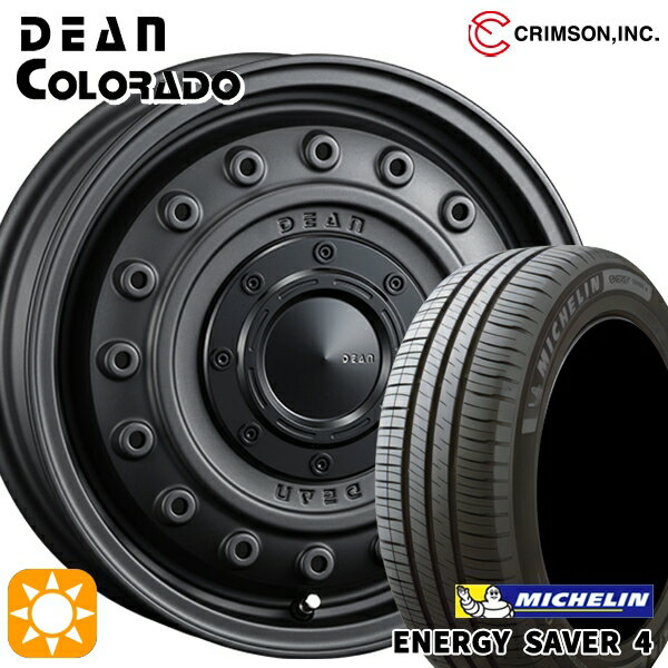 【取付対象】N-BOX ウェイク 165/55R15 75V ミシュラン エナジーセイバー4 クリムソン ディーン コロラド MCB 15インチ 4.5J 4H100 +43 サマータイヤホイールセット