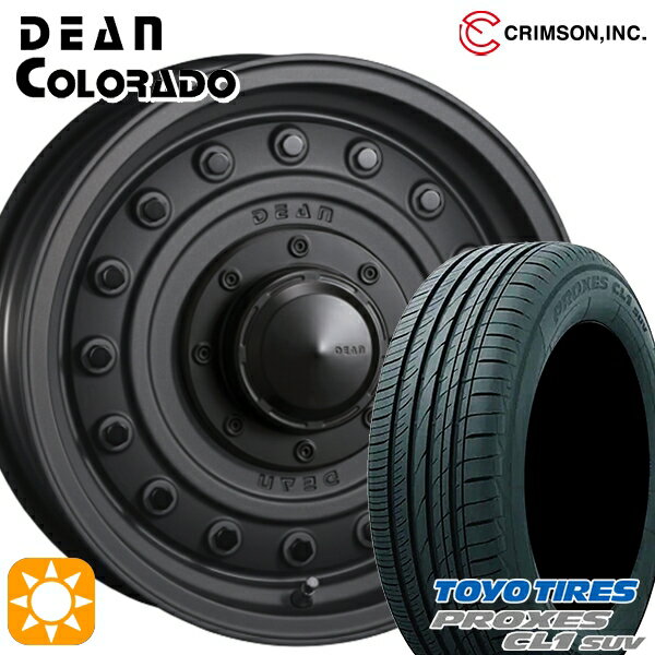 【取付対象】205/60R16 92H トーヨー プロクセス CL1 SUV クリムソン ディーン コロラド マットチャコールブラック 16インチ 7.0J 5H114.3 サマータイヤホイールセット