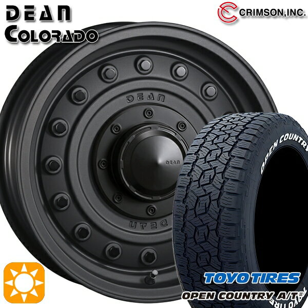 【取付対象】200系ハイエース 215/65R16 109/107R トーヨー オープンカントリーA/T3 ホワイトレター クリムソン ディーン コロラド マットチャコールブラック 16インチ 6.5J 6H139.7 サマータイヤホイールセット