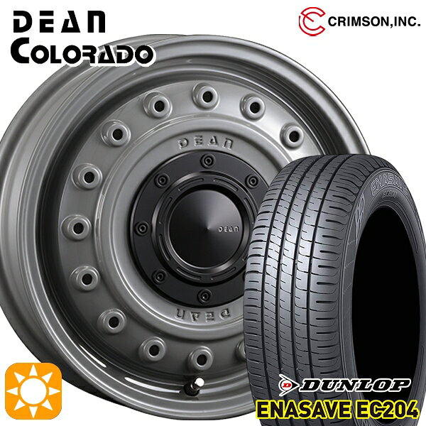 【取付対象】155/65R14 75S ダンロップ エナセーブ EC204 トレジャーワン ヒューマンライン S15 GM 14インチ 4.5J 4H100 +43 サマータイヤホイールセット