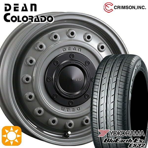 【取付対象】155/65R14 75S ヨコハマ ブルーアース ES32 トレジャーワン ヒューマンライン S15 GM 14インチ 4.5J 4H100 +43 サマータイヤホイールセット