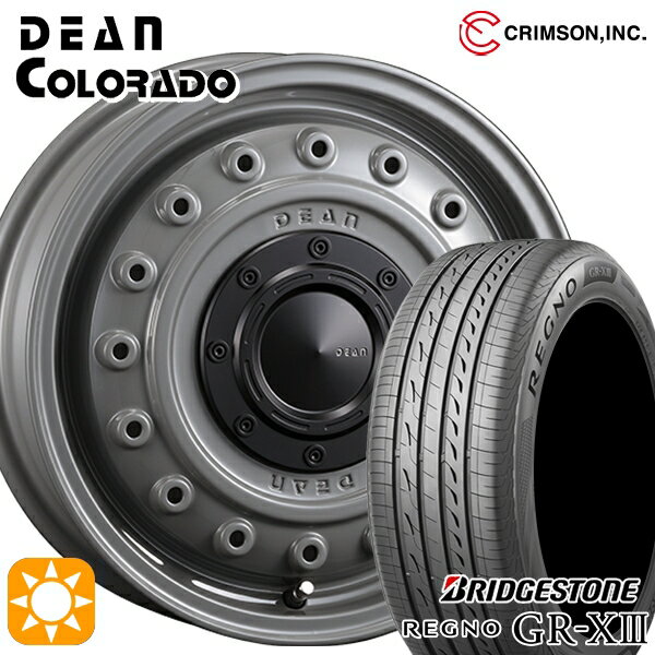 【取付対象】155/65R14 75H ブリヂストン レグノ GRX3 トレジャーワン ヒューマンライン S15 GM 14インチ 4.5J 4H100 +43 サマータイヤホイールセット