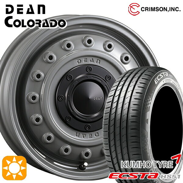 【取付対象】N-BOX ウェイク 165/55R15 75V クムホ エクスタ HS51 クリムソン ディーン コロラド SG 15インチ 4.5J 4H100 +43 サマータイヤホイールセット