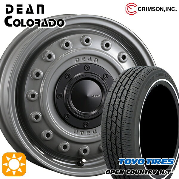 【取付対象】155/65R14 75H トーヨー オープンカントリー H/T2 WR トレジャーワン ヒューマンライン S15 GM 14インチ 4.5J 4H100 +43 サマータイヤホイールセット