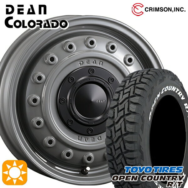 【取付対象】155/65R14 75Q WL トーヨー オープンカントリー R/T ホワイトレター トレジャーワン ヒューマンライン S15 GM 14インチ 4.5J 4H100 +43 サマータイヤホイールセット