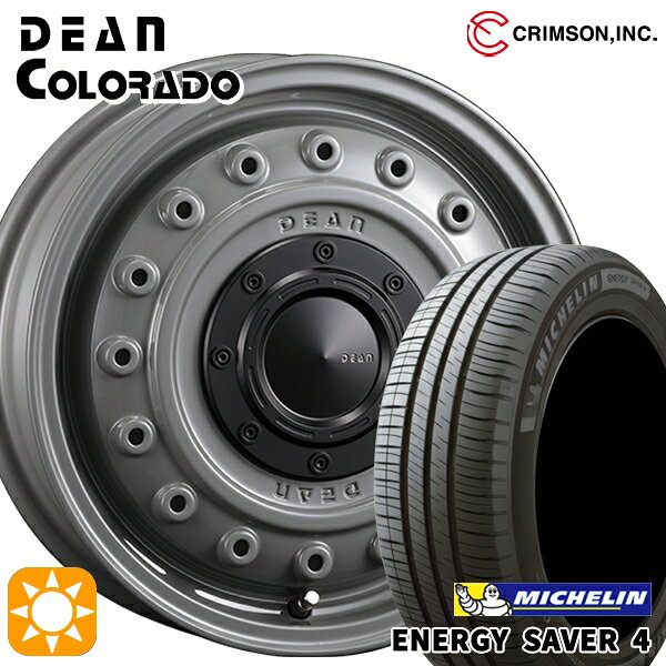 【取付対象】N-BOX ウェイク 165/55R15 75V ミシュラン エナジーセイバー4 クリムソン ディーン コロラド SG 15インチ 4.5J 4H100 +43 サマータイヤホイールセット