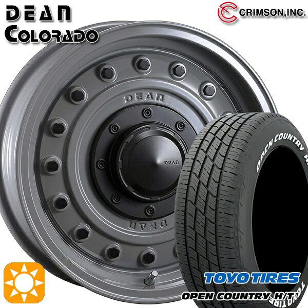 【取付対象】ヤリスクロス 205/65R16 95H トーヨー オープンカントリー H/T2 WL クリムソン ディーン コロラド スティールグレー 16インチ 7.0J 5H114.3 サマータイヤホイールセット