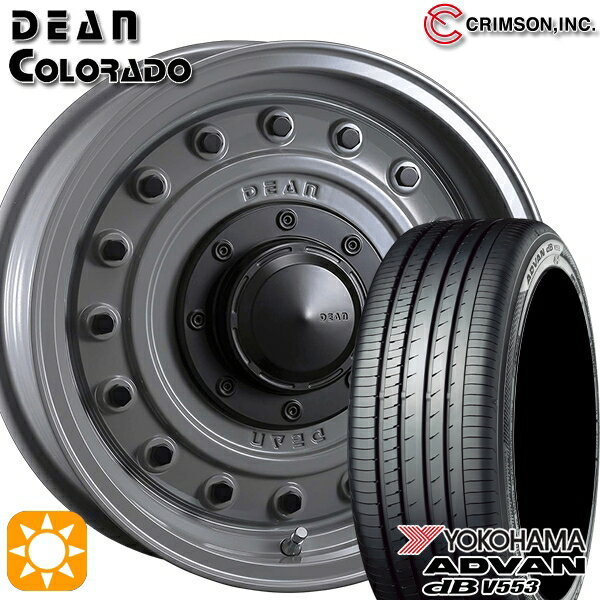 【取付対象】エスティマ ヤリスクロス 215/60R16 95V ヨコハマ アドバンデシベル V553 クリムソン ディーン コロラド スティールグレー 16インチ 7.0J 5H114.3 サマータイヤホイールセット
