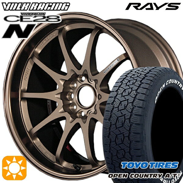 【取付対象】デリカD5 215/70R16 100T トーヨー オープンカントリーA/T3 ホワイトレター RAYS ボルクレーシング CE28N 10スポーク BR 16インチ 7.0J 5H114.3 サマータイヤホイールセット