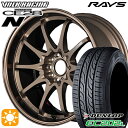 【取付対象】215/60R16 95H ダンロップ エナセーブ EC202L RAYS ボルクレーシング CE28N 10スポーク BR 16インチ 7.0J 5H114.3 サマータイヤホイールセット