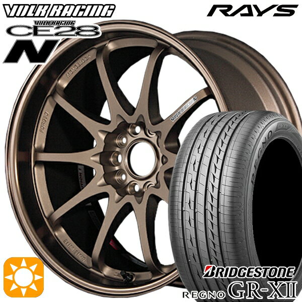 5/15ポイント5倍★205/55R16 91V ブリヂストン レグノ GRX2 RAYS ボルクレーシング CE28N 10スポーク BR 16インチ 7.0J 5H114.3 サマータイヤホイールセット