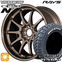 5/10はポイント5倍★215/70R16 100T マッドスター ラジアル M/T ホワイトレター RAYS ボルクレーシング CE28N 10スポーク BR 16インチ 7.0J 5H114.3 サマータイヤホイールセット