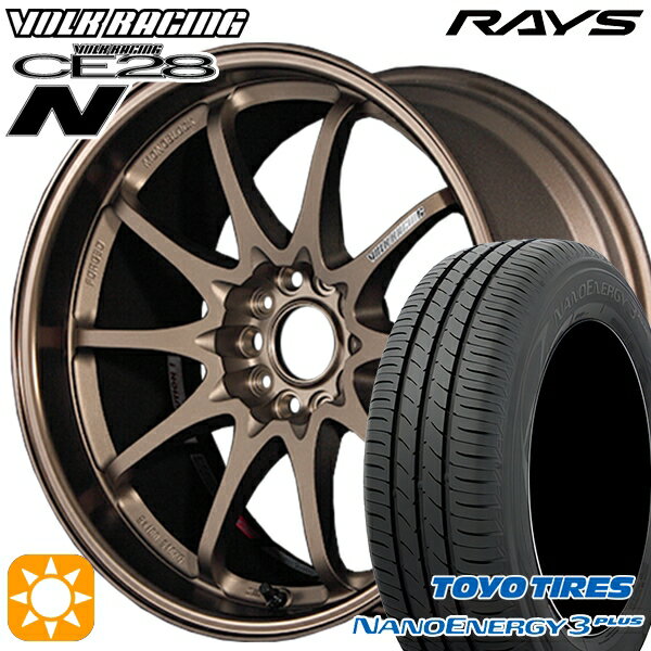【取付対象】205/60R16 92H トーヨー ナノエナジー3プラス RAYS ボルクレーシング CE28N 10スポーク BR 16インチ 7.0J 5H114.3 サマータイヤホイールセット