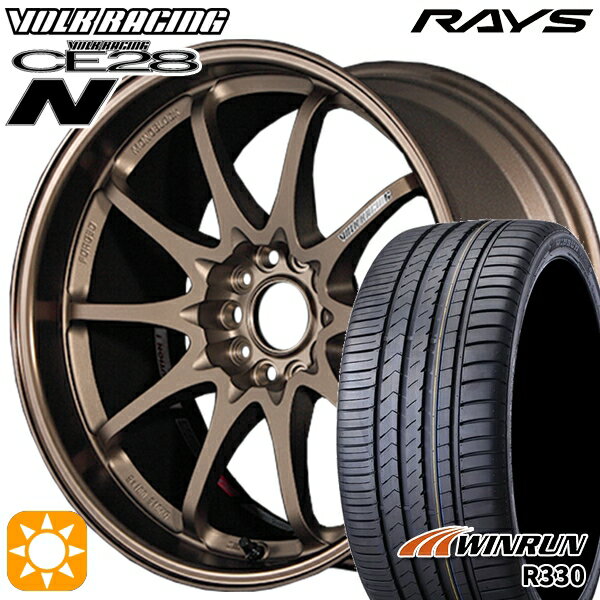 【取付対象】アウトランダー エクストレイル 225/55R18 98V ウィンラン R330 RAYS ボルクレーシング CE28N 10スポーク BR 18インチ 8.5J 5H114.3 サマータイヤホイールセット