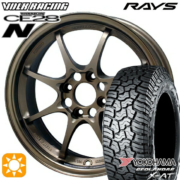 【取付対象】145R14C 85/83Q ヨコハマ ジオランダーX-AT G016 RAYS レイズ ボルクレーシング CE28N BR 14インチ 5.0J 4H100 +45 サマータイヤホイールセット