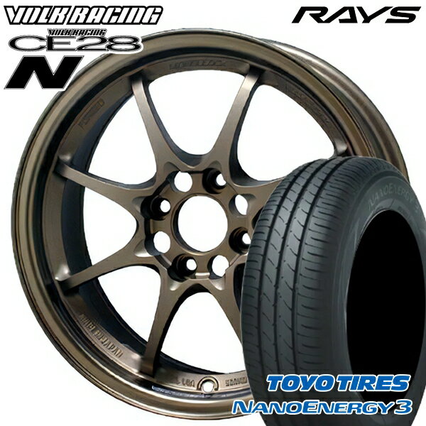 【取付対象】165/60R14 75H トーヨー ナノエナジー3 RAYS レイズ ボルクレーシング CE28N BR 14インチ 5.0J 4H100 +45 サマータイヤホイールセット