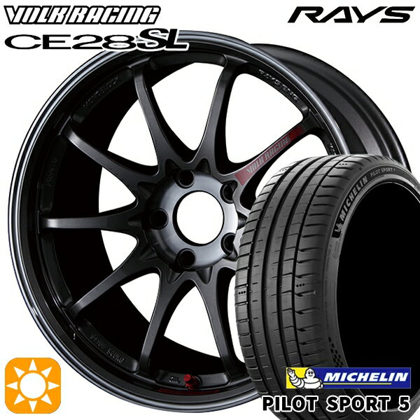 【取付対象】215/55R17 98Y XL ミシュラン パイロットスポーツ5 RAYS ボルクレーシング CE28 SL PG 17インチ 7.5J 5H114.3 サマータイヤホイールセット