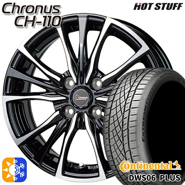 アクア ヤリス 195/50R16 84W コンチネンタル DWS06+ HotStuff ホットスタッフ クロノス CH-110 16インチ 6.0J 4H100 オールシーズンタイヤホイールセット