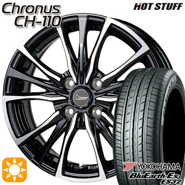 【取付対象】155/65R13 73S ヨコハマ ブルーアース ES32 HotStuff ホットスタッフ クロノス CH-110 13インチ 4.0J 4H100 サマータイヤホイールセット