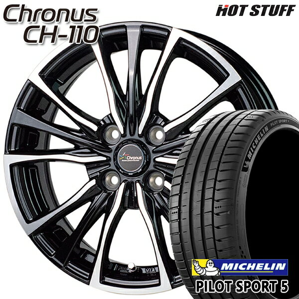 【取付対象】マツダ2 ノート 205/45R17 88Y XL ミシュラン パイロットスポーツ5 HotStuff ホットスタッフ クロノス CH110 17インチ 6.0J 4H100 +40/+50 サマータイヤホイールセット