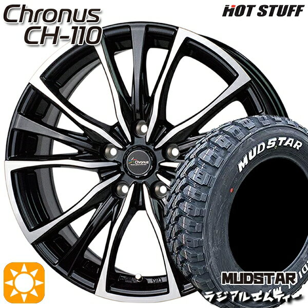 【取付対象】デリカD5 215/70R16 100T マッドスター ラジアル M/T ホワイトレター HotStuff ホットスタッフ クロノス CH-110 16インチ 6.5J 5H114.3 サマータイヤホイールセット