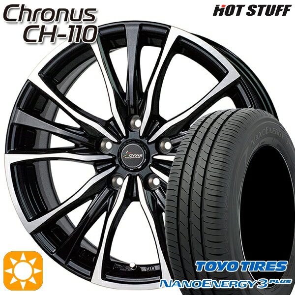 【取付対象】ヴェゼル オデッセイ 215/60R16 95H トーヨー ナノエナジー3プラス HotStuff ホットスタッフ クロノス CH-110 16インチ 6.5J 5H114.3 サマータイヤホイールセット