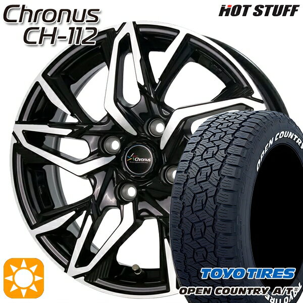 ڼоݡۥ ޥĥ2 Ρ 185/65R15 88H ȡ衼 ץ󥫥ȥ꡼A/T3 ۥ磻ȥ쥿 HotStuff ۥåȥå Υ CH-112 15 5.5J 4H100 ޡۥ륻å