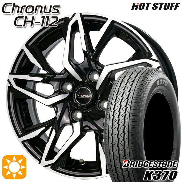 【取付対象】ハイゼット アトレー 145/80R12 80/78N ブリヂストン K370 HotStuff ホットスタッフ クロノス CH-112 12インチ 4.0J 4H100 サマータイヤホイールセット