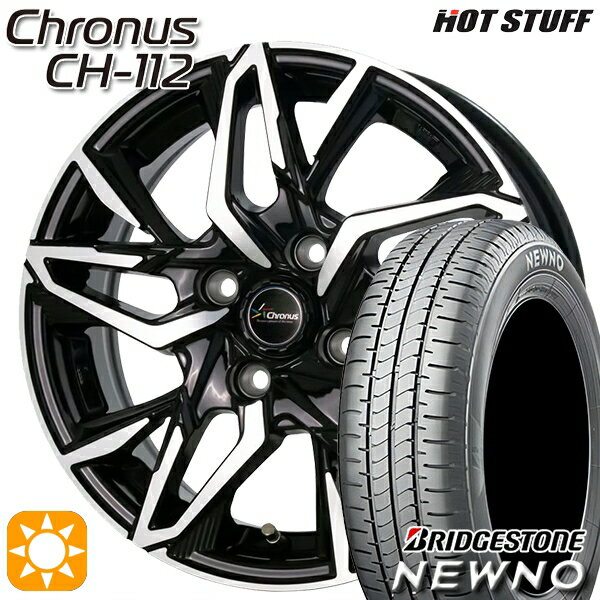 【取付対象】175/65R14 82S ブリヂストン ニューノ HotStuff ホットスタッフ クロノス CH-112 14インチ 5.5J 4H100 サマータイヤホイールセット