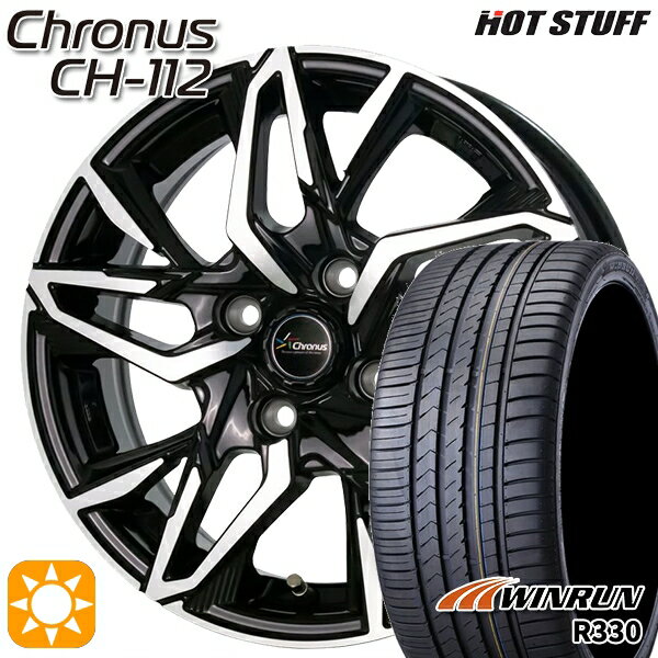 【取付対象】タントカスタム NBOX 165/55R15 75H ウィンラン R330 HotStuff ホットスタッフ クロノス CH-112 15インチ 4.5J 4H100 サマータイヤホイールセット
