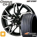 【取付対象】タンク ルーミー 195/45R16 84V XL ウィンラン R330 HotStuff ホットスタッフ クロノス CH-112 16インチ 6.0J 4H100 サマータイヤホイールセット
