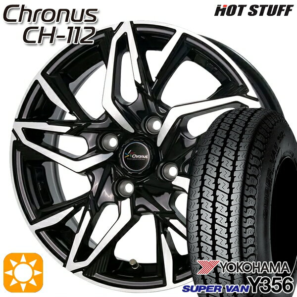 【0と5のつく日はP5倍！】 NVAN アトレー 145/80R12 80/78N ヨコハマ スーパーバン Y356 HotStuff ホットスタッフ クロノス CH-112 12インチ 4.0J 4H100 サマータイヤホイールセット