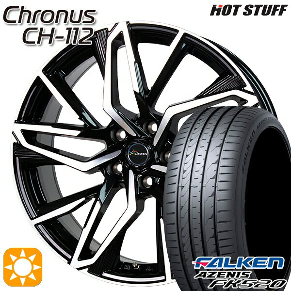 【取付対象】215/50R18 92W ファルケン アゼニス FK520L HotStuff ホットスタッフ クロノス CH-112 18インチ 7.0J 5H114.3 サマータイヤホイールセット