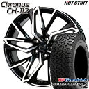 エルグランド クロスロード 215/65R16 103/100S RBL BFグッドリッチ オールテレーン T/A KO2 HotStuff ホットスタッフ クロノス CH-112 16インチ 6.5J 5H114.3 サマータイヤホイールセット