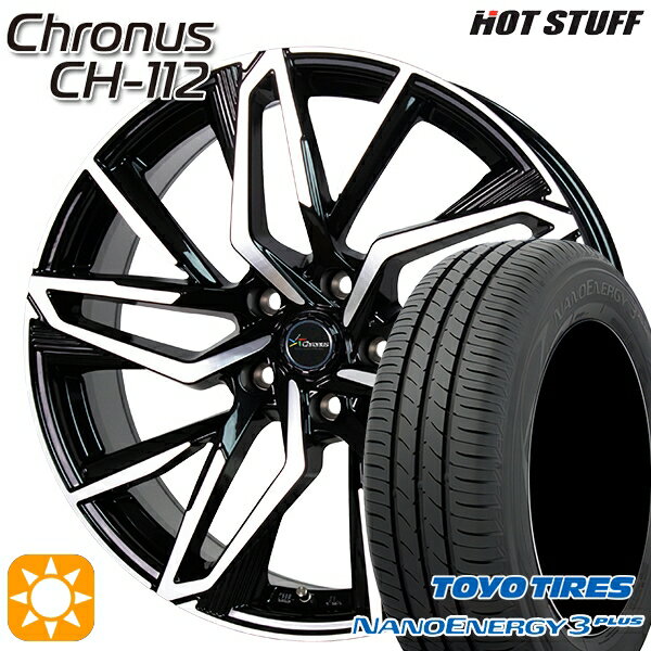 【取付対象】ヴェゼル オデッセイ 215/60R16 95H トーヨー ナノエナジー3プラス HotStuff ホットスタッフ クロノス CH-112 16インチ 6.5J 5H114.3 サマータイヤホイールセット
